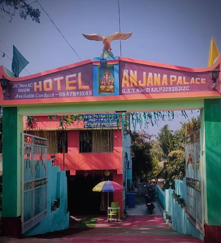 Anjana Palace ديغا المظهر الخارجي الصورة